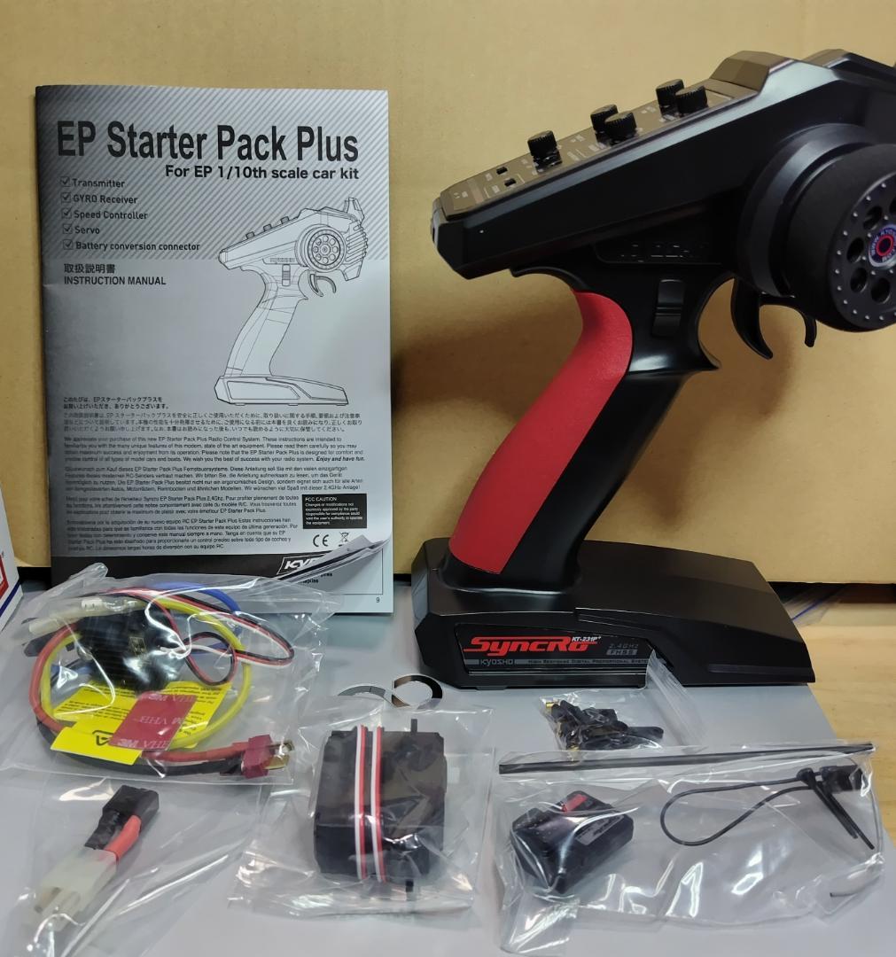 【カズ】EPスターターパック プラス（プロポセット）