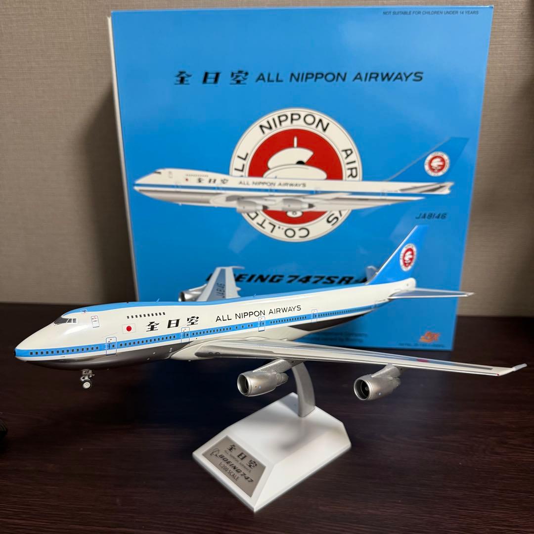 ま*ー様 JFox ANA 全日空 B747SR-81 JA8146 1/200
