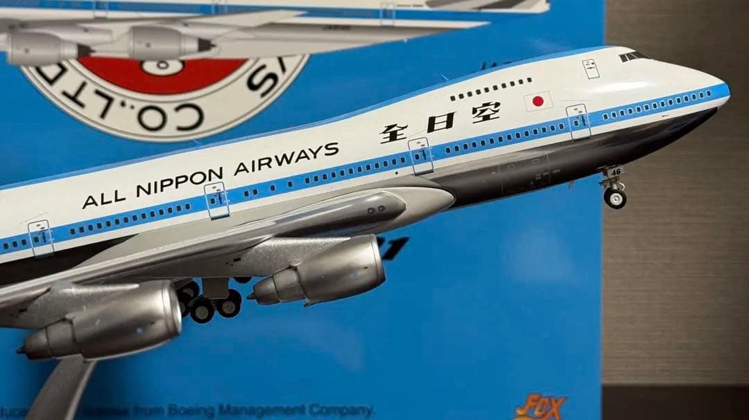 ま*ー様 JFox ANA 全日空 B747SR-81 JA8146 1/200