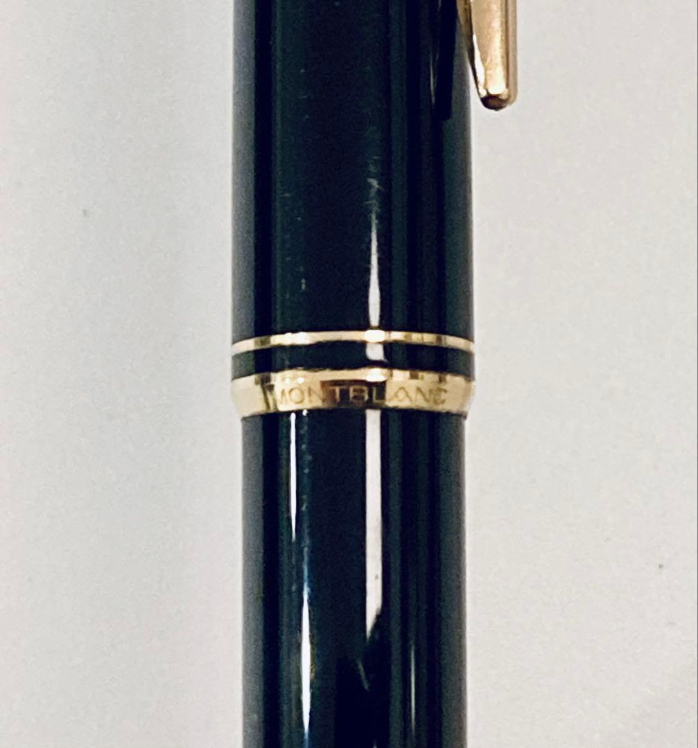 【1970s】モンブラン 高級ボールペン♯281 MONTBLANCアダプター付