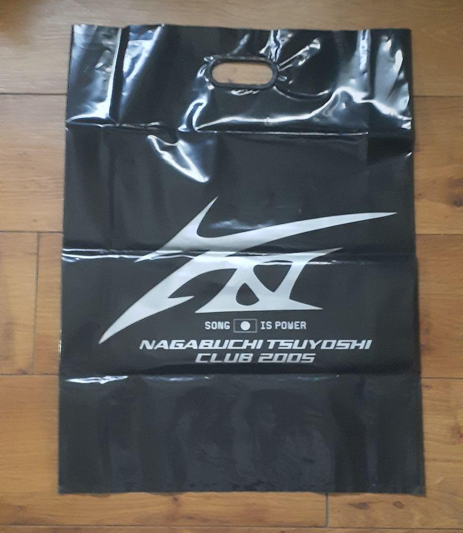 長渕剛 ショップバッグ 13点セット