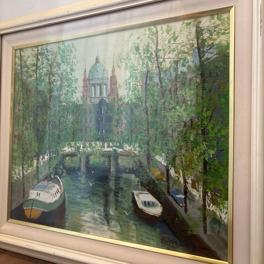 油彩画 前島俊雄　F6号　サイン付き