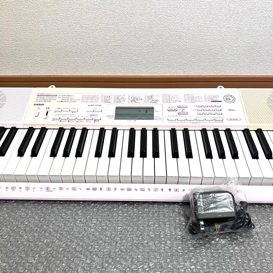 CASIO カシオ　電子ピアノ　電子キーボード　LK-115 ⭐️ピンク可愛い♪⭐️