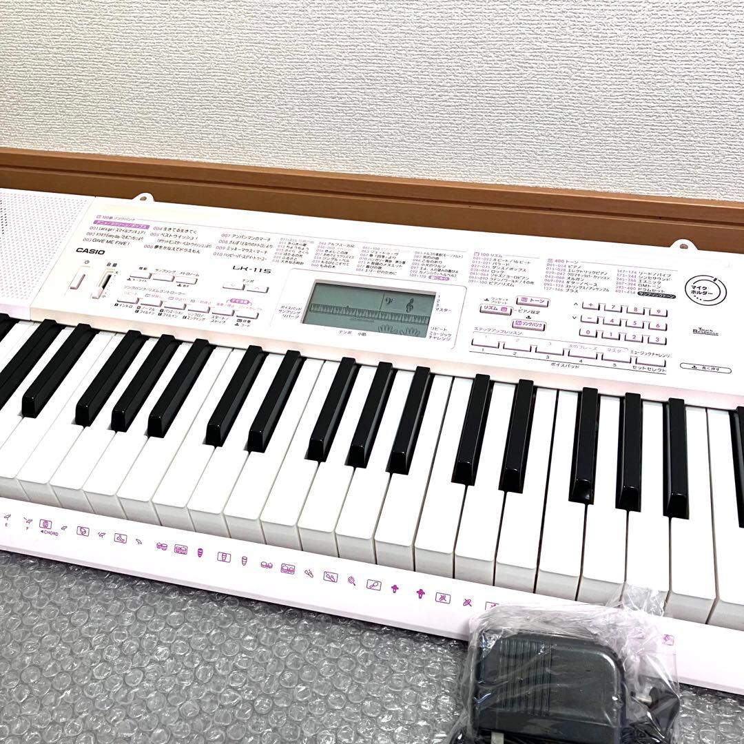 CASIO カシオ　電子ピアノ　電子キーボード　LK-115 ⭐️ピンク可愛い♪⭐️
