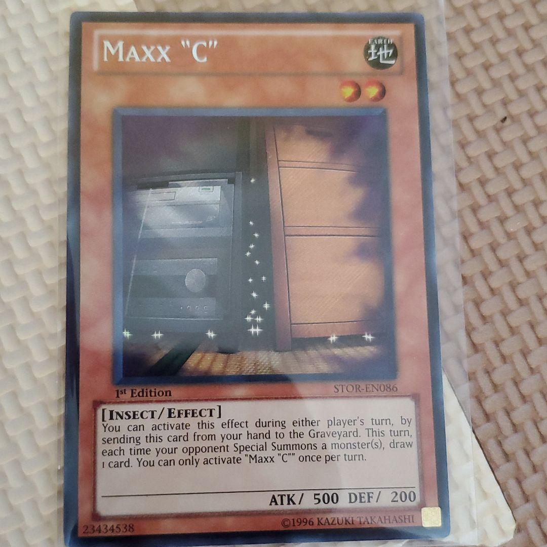 遊戯王　英語版　増殖するG　シークレット　1st　三枚セット