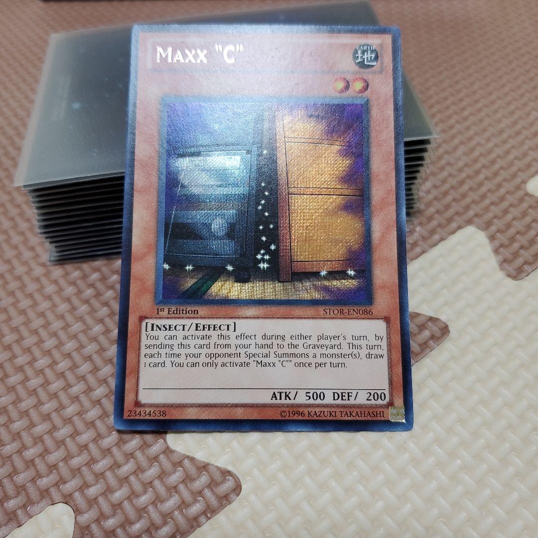 遊戯王　英語版　増殖するG　シークレット　1st　三枚セット