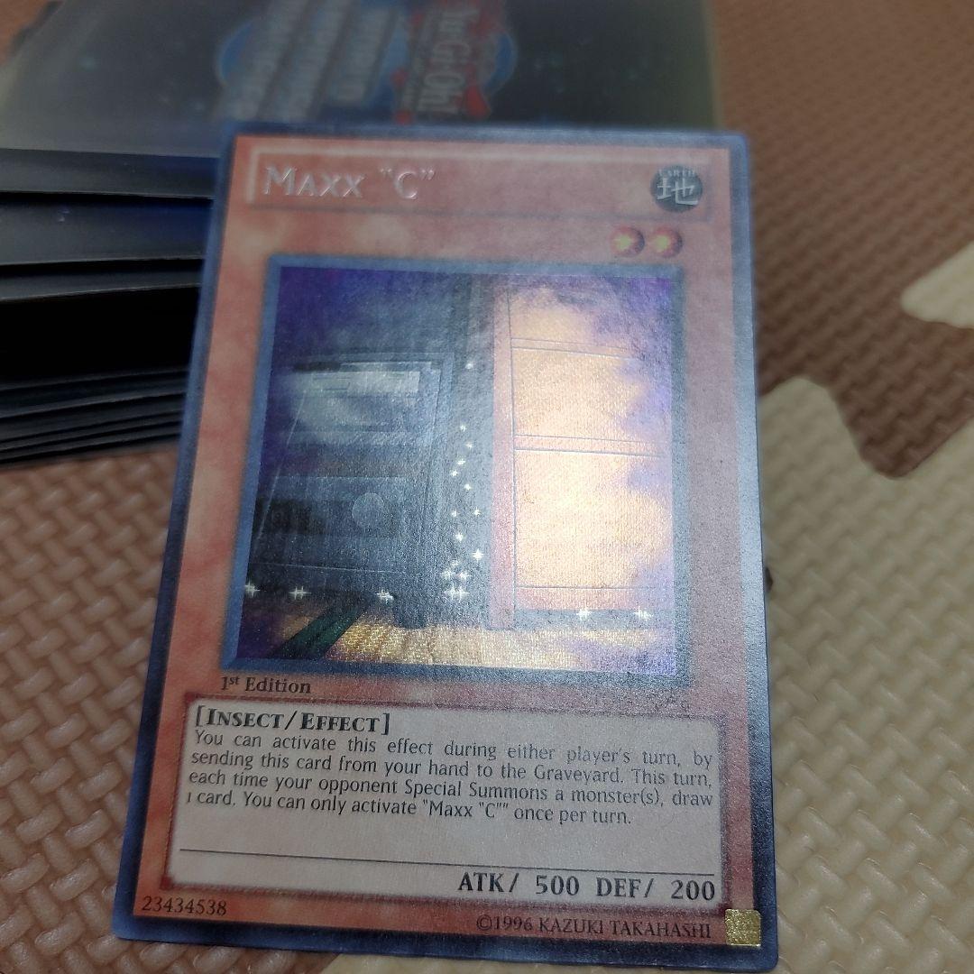 遊戯王　英語版　増殖するG　シークレット　1st　三枚セット