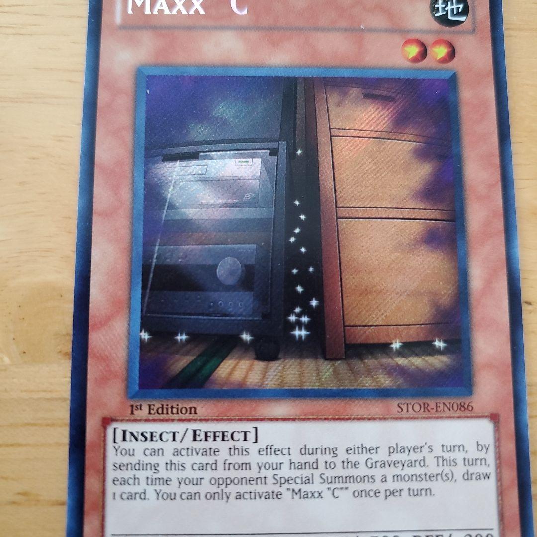 遊戯王　英語版　増殖するG　シークレット　1st　三枚セット