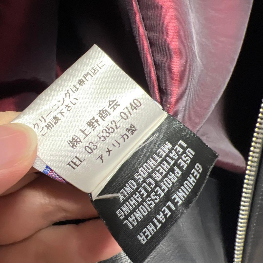 SCHOTT ショット　レザーベスト　ワンスター　ダブル　626V USA