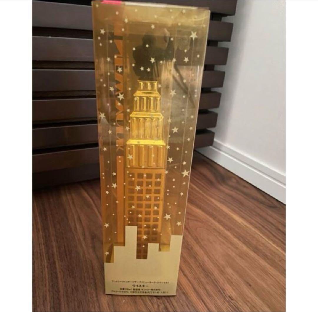 サントリーリザーブスペシャルニューヨークタワーキングコング　未開封