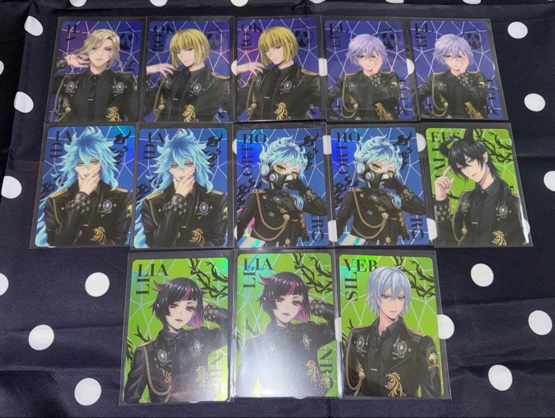 ツイステ ブレイジングジュエル オーロラカード