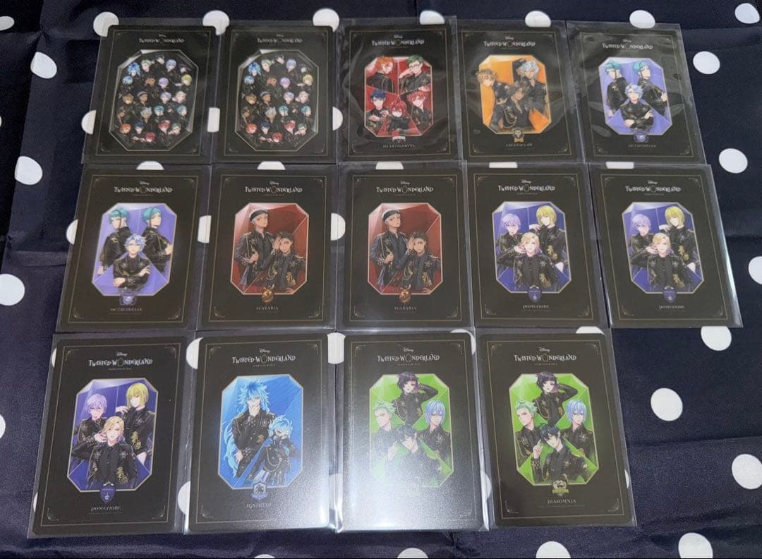 ツイステ ブレイジングジュエル オーロラカード