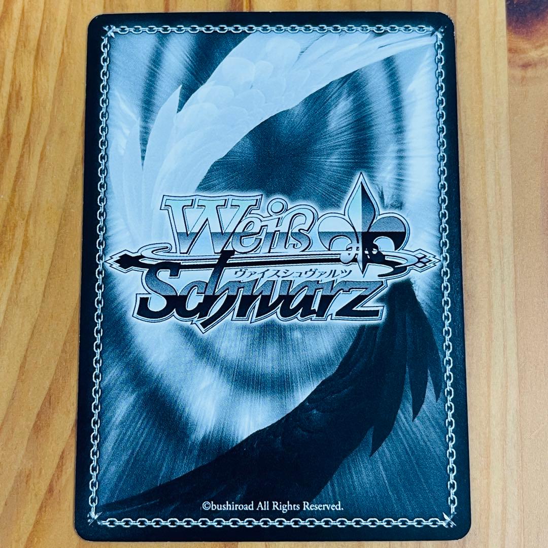 ヴァイスシュヴァルツ　再会の時　アスナ　SP サイン