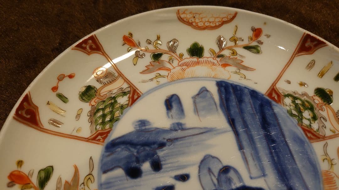 古伊万里　伊万里焼　色絵　山水画　菓子皿　蔵出し　１客