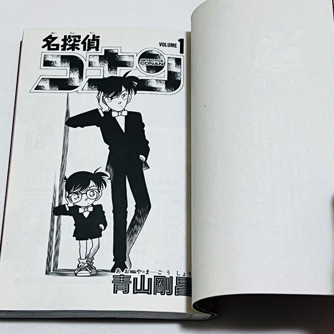 名探偵コナン 1〜107巻　全巻セット　86巻.アニメDVD限定版 新品 付き