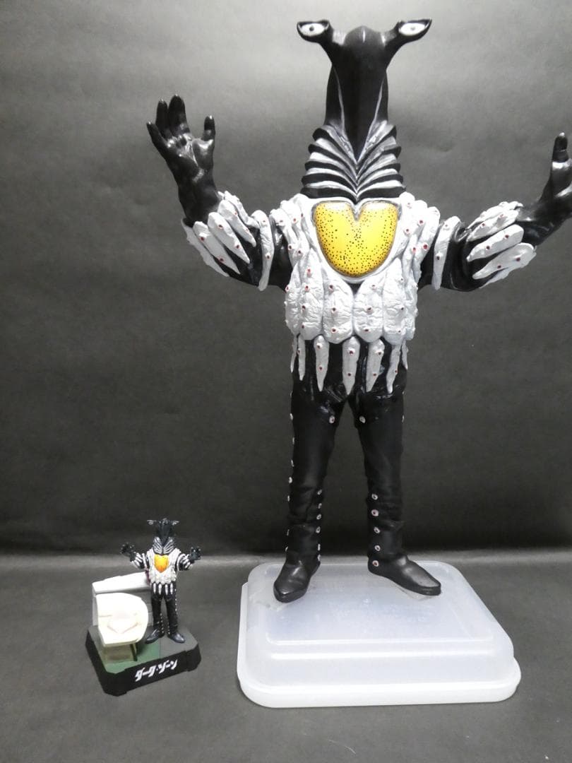 ビリケン商会　ペガッサ星人　塗装済み完成品