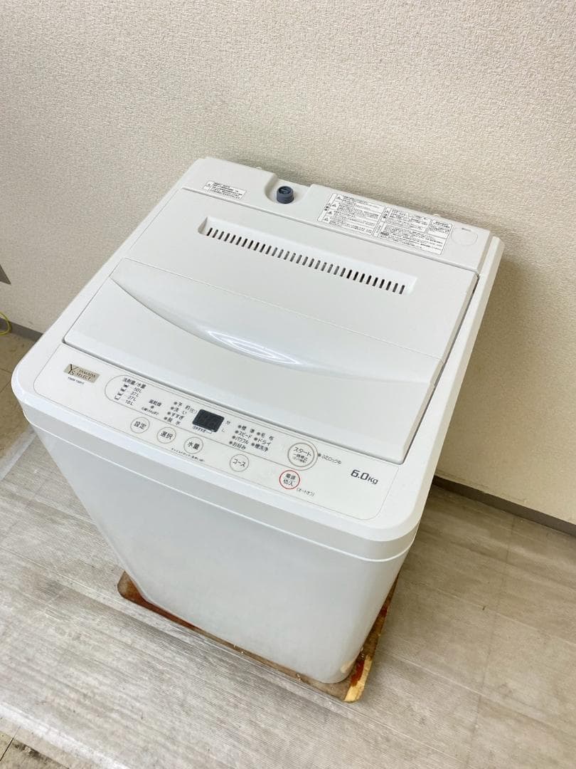 冷蔵庫 洗濯機 家電セット 一人暮らし 東京 神奈川 千葉 埼玉 J14c1