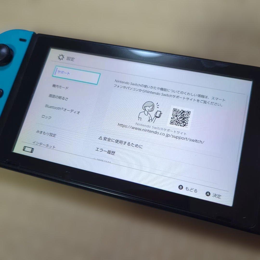 Nintendo Switch 本体 1TB SDカード ガラスフィルム付き