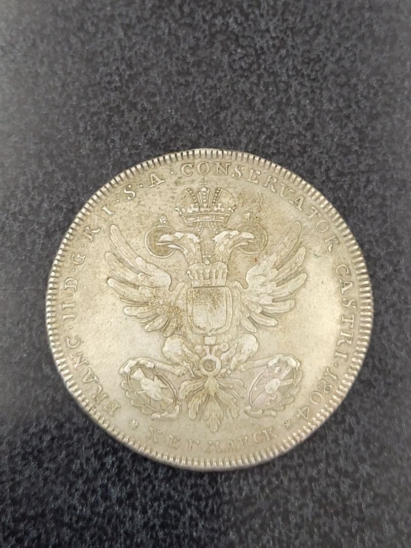 JADEX 公式アカウント 03ドイツ聖ゲオルグの龍退治1ターレル銀貨