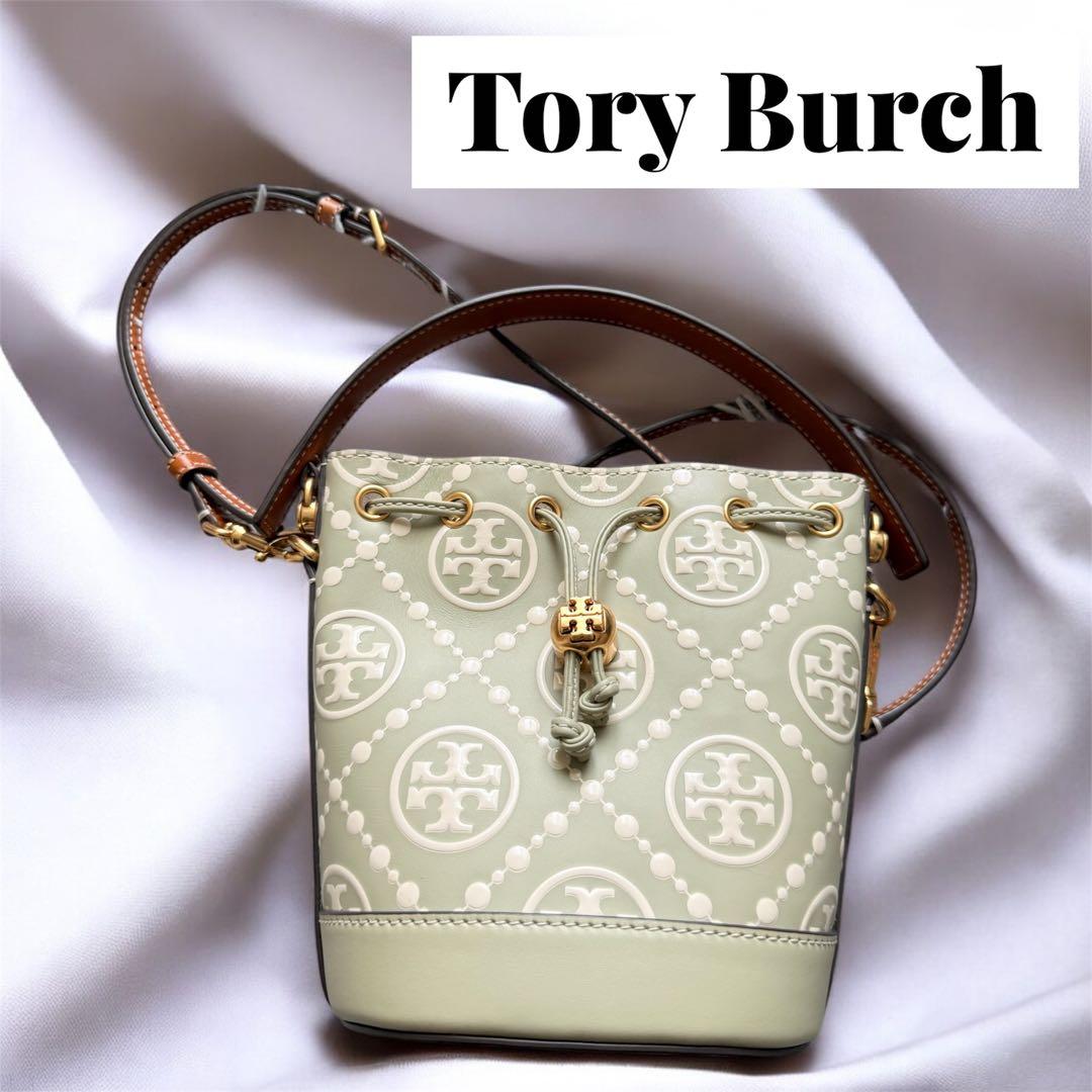 【美品】Tory Burch トリーバーチ★バケツ型ハンドバッグ★ショルダー