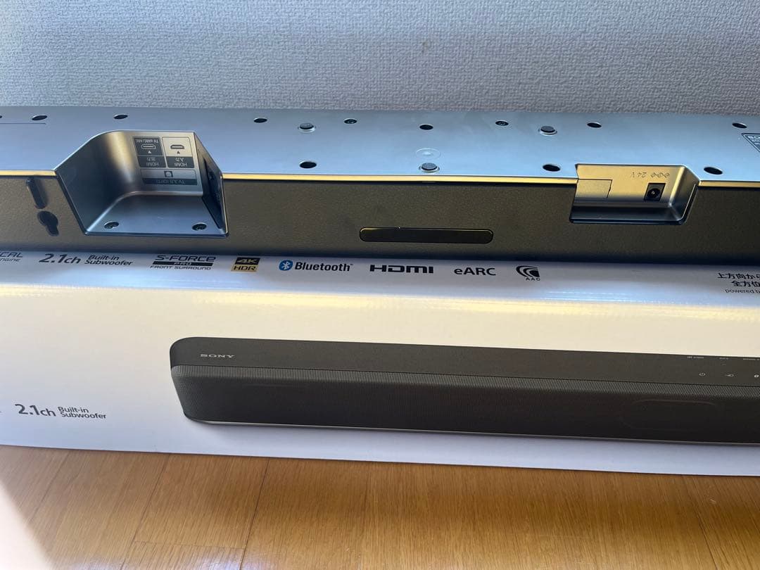 『SONY HT-X8500 サウンドバー』
