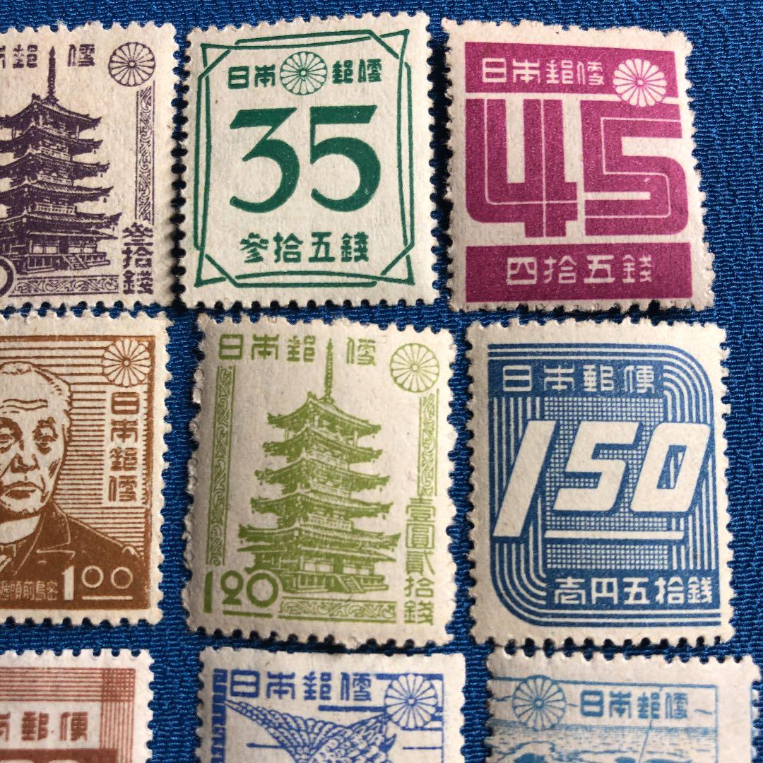 激レア！第2次新昭和切手全16種全て裏糊有り！カタログ価51,750円！貴重！