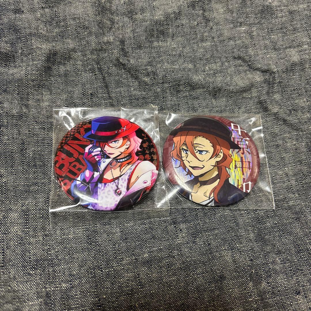 文豪ストレイドッグス　Eセット