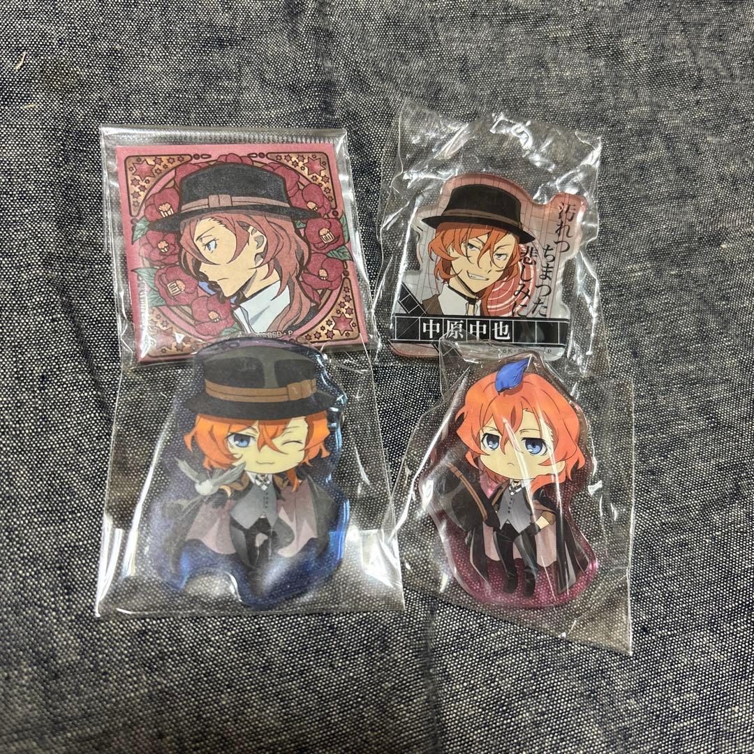 文豪ストレイドッグス　Eセット