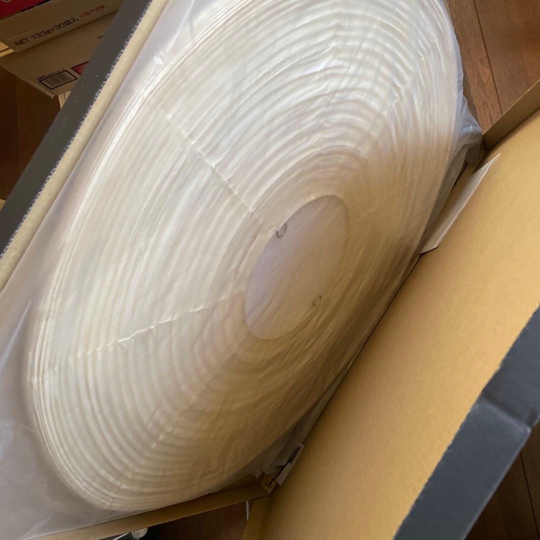 75A イサムノグチ AKARI 照明シェード　新品