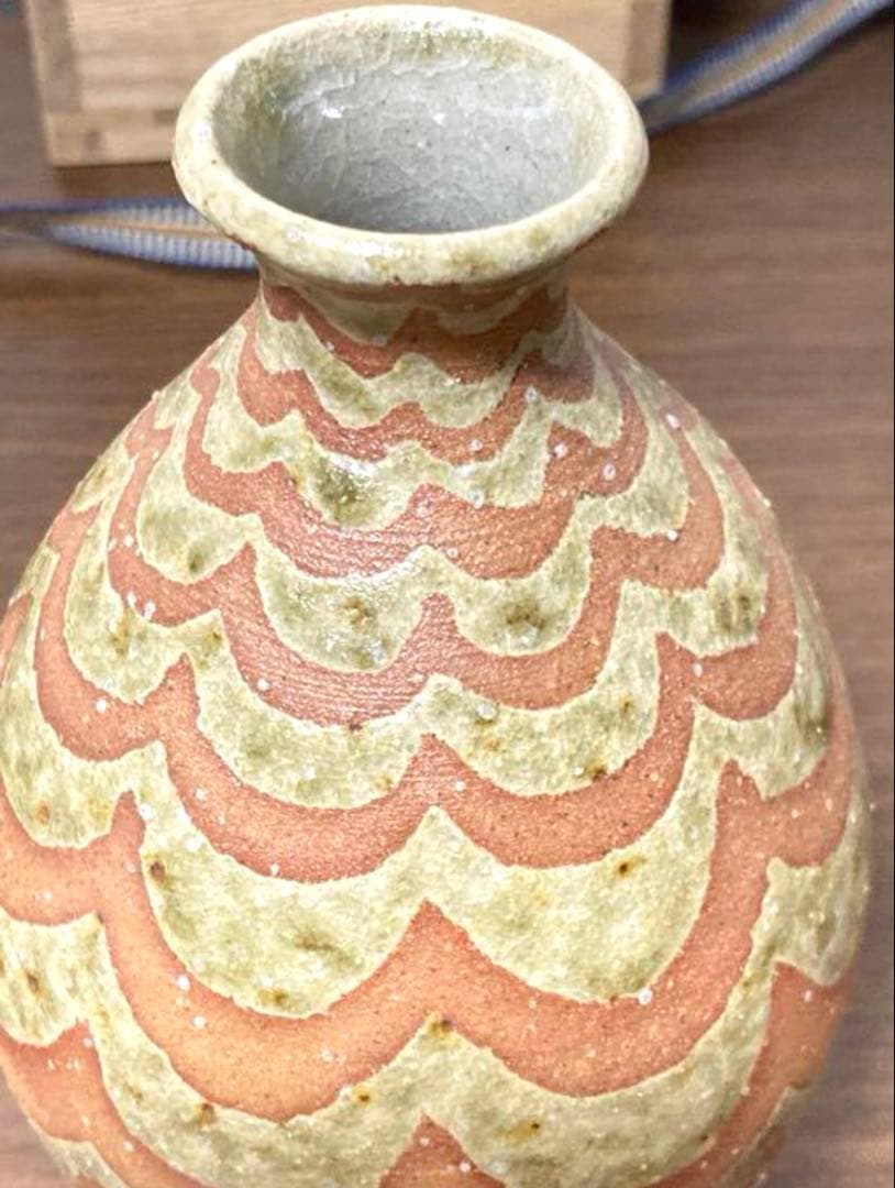 ゲルトクナッパー 1996年作 益子焼　徳利　共箱 、栞　真作保証