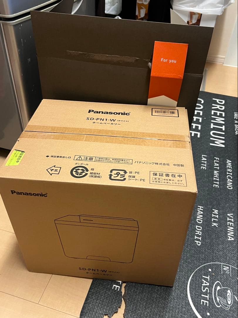 m*e様 Panasonic ホームベーカリー SD-PN1-W