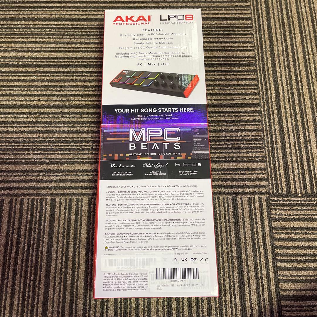 AKAI LPD8 MK2 MIDIコントローラー
