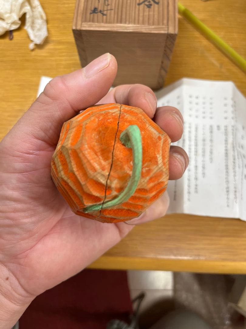 大名家　坂口晴風作　鬼灯香合　稀少　入手困難