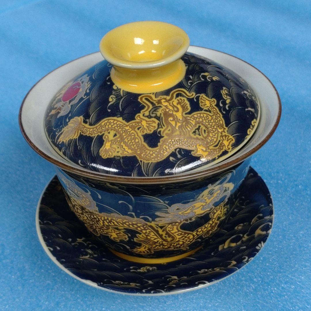 中国式　漢唐　茶具　一式