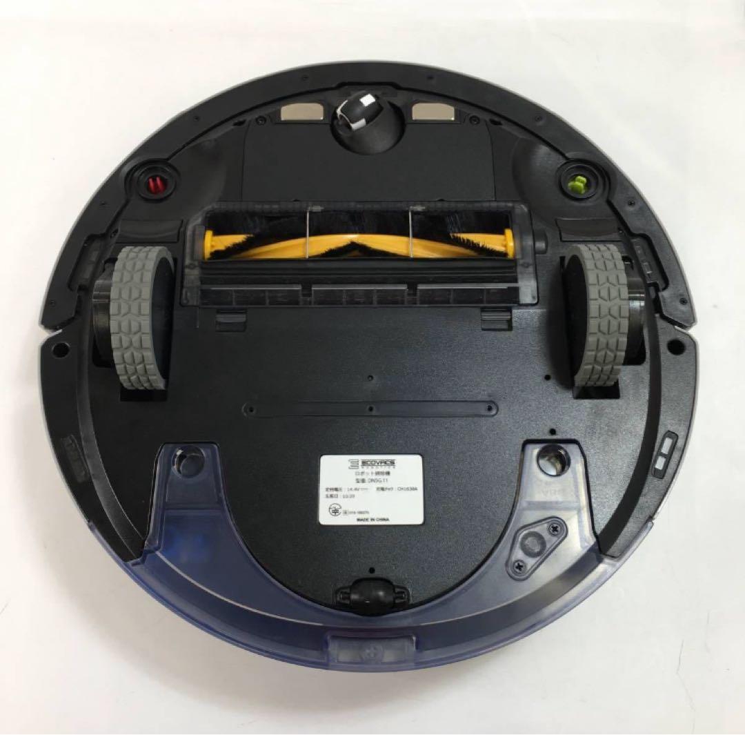 美品！ECOVACS Ozmo 901 DN5G.11 ロボット掃除機