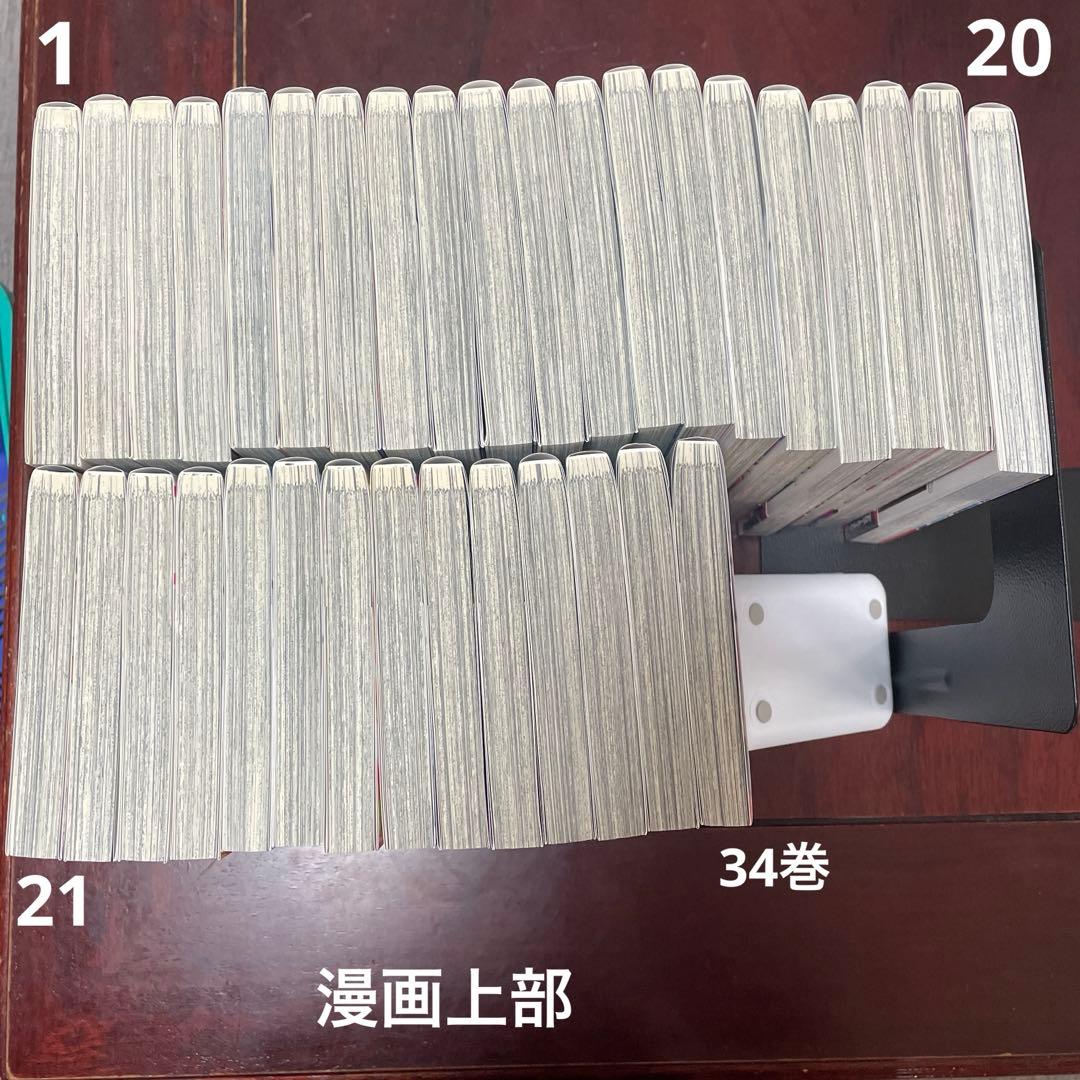 魔入りました！入間くん1~34巻、イラストカード