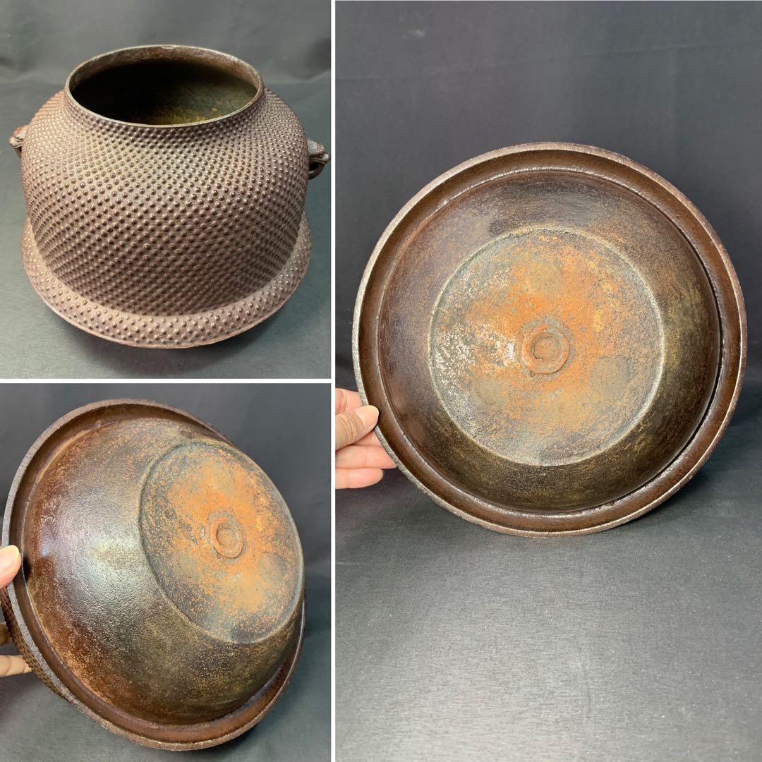 E494 送料無料　霰真形釜　了三　在銘　茶釜　茶道具　茶室　茶道　釜鐶　共箱