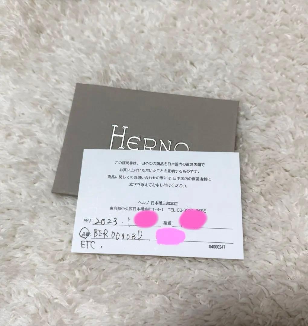 ヘルノ　ニット帽　herno ビーニー　ブラック