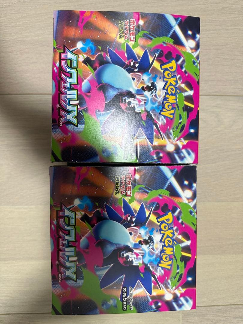 ポケモンカードゲーム インフェルノX 6box分