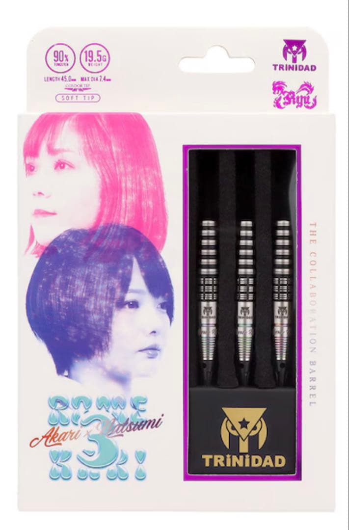 ダーツ　バレル　TRiNiDAD × Ryu ROMEKARI3 選手コラボ