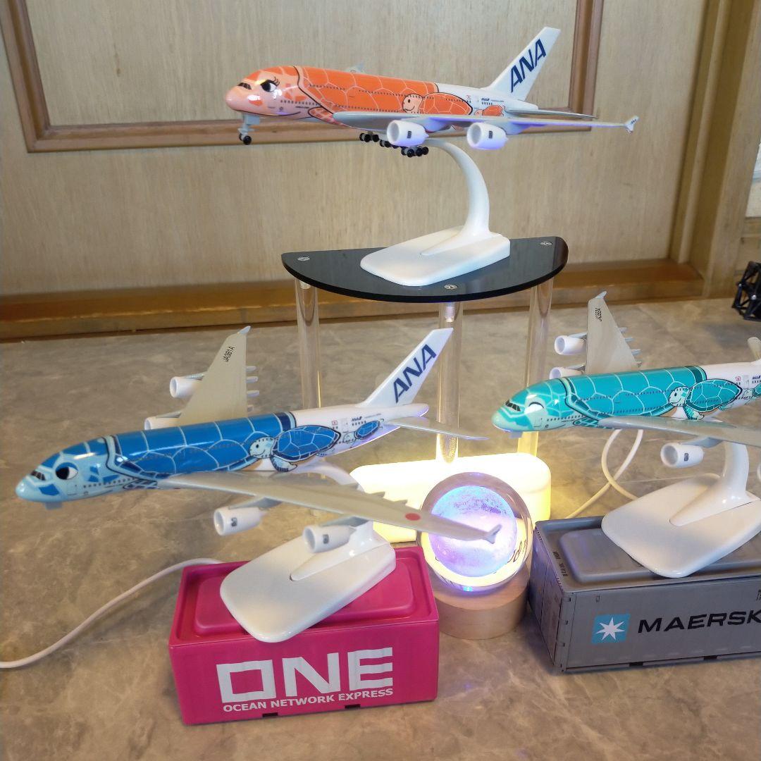 ふじのページ ／フライングホヌ３機まとめ