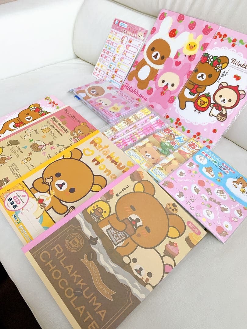 リラックマ キャラクターグッズセット