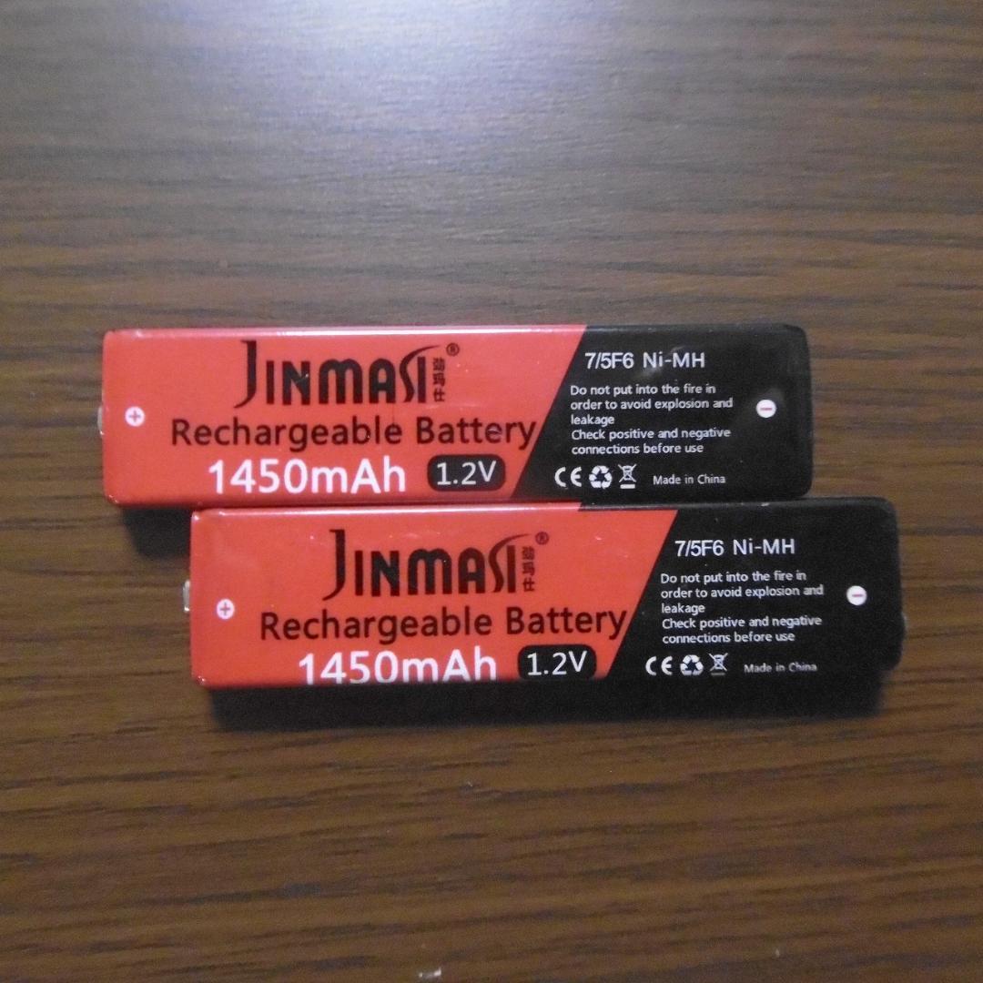 SONY CDウォークマン D-E990