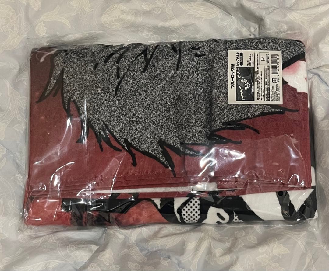 ブルーロック展 ブルロ展 糸師冴 ビッグタオル