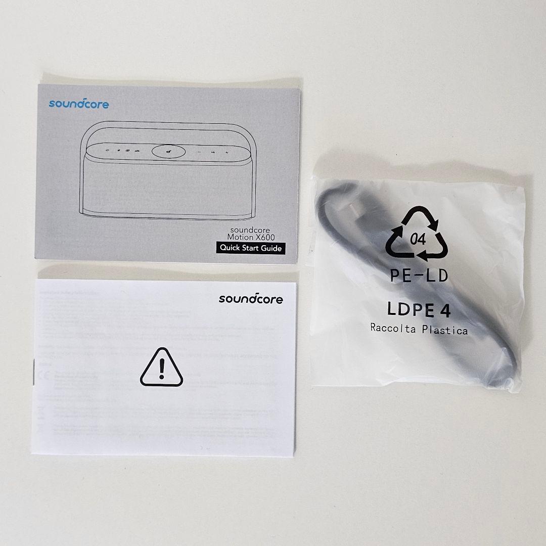 Anker Soundcore Motion X600 スピーカー