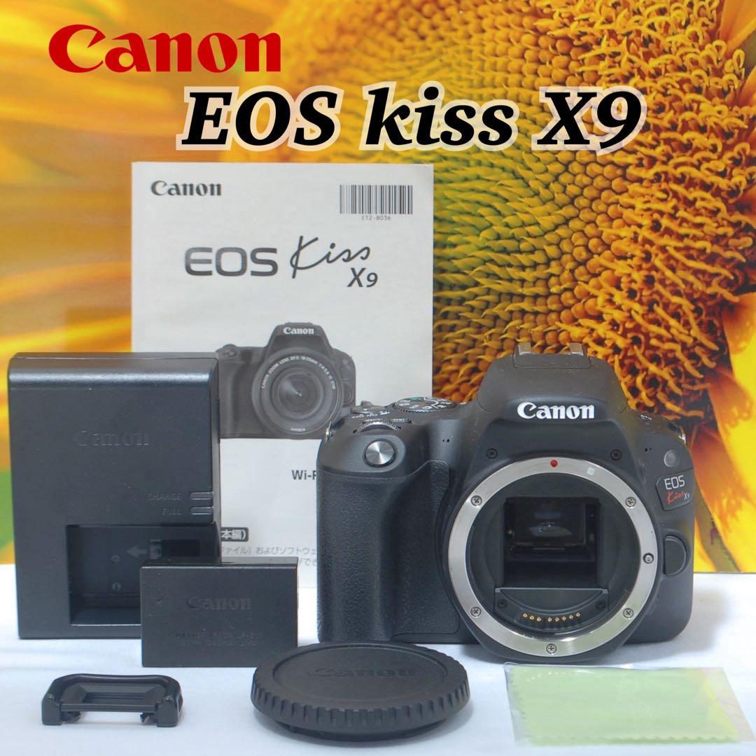 Canon EOS kiss X9 キャノン 一眼レフ 高性能 高画質 カメラ