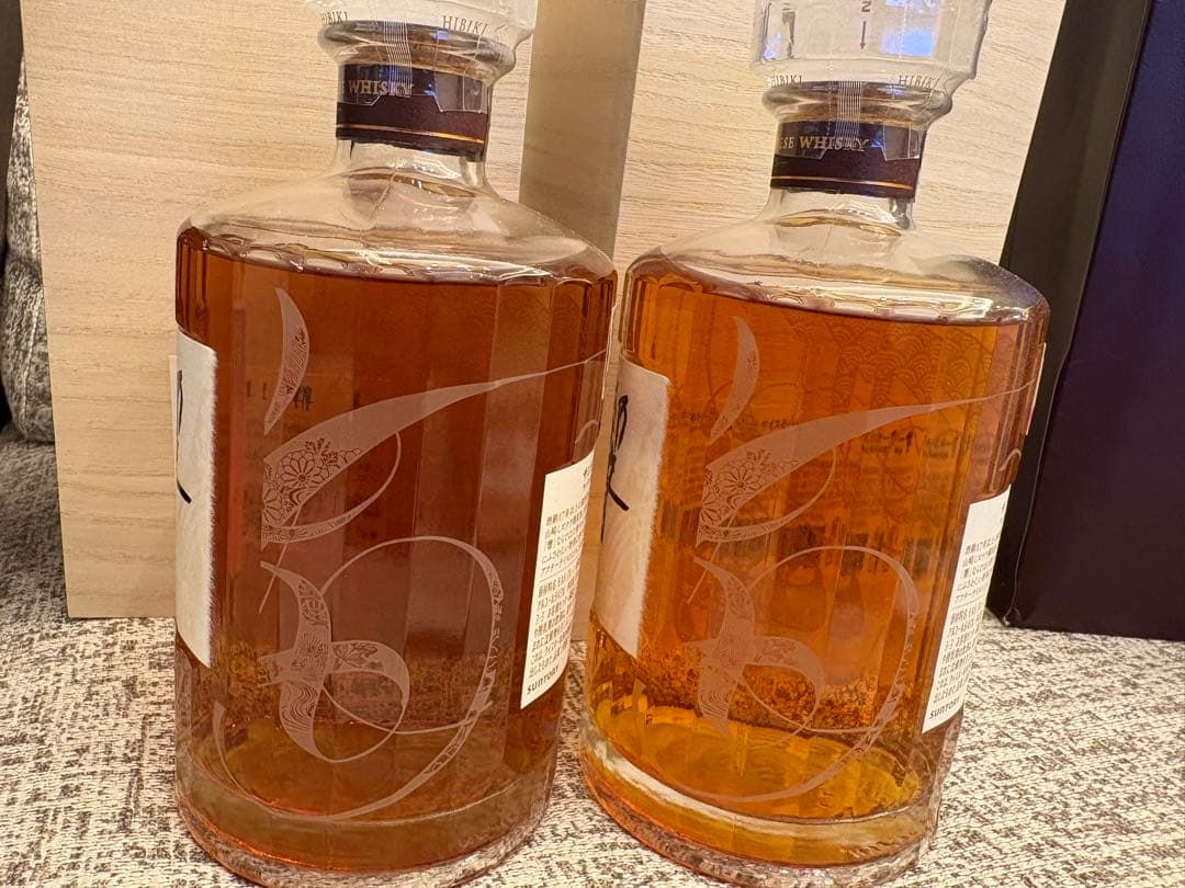 【新品・未開封】サントリー 響100周年記念ボトル ウイスキー 700ml 2本