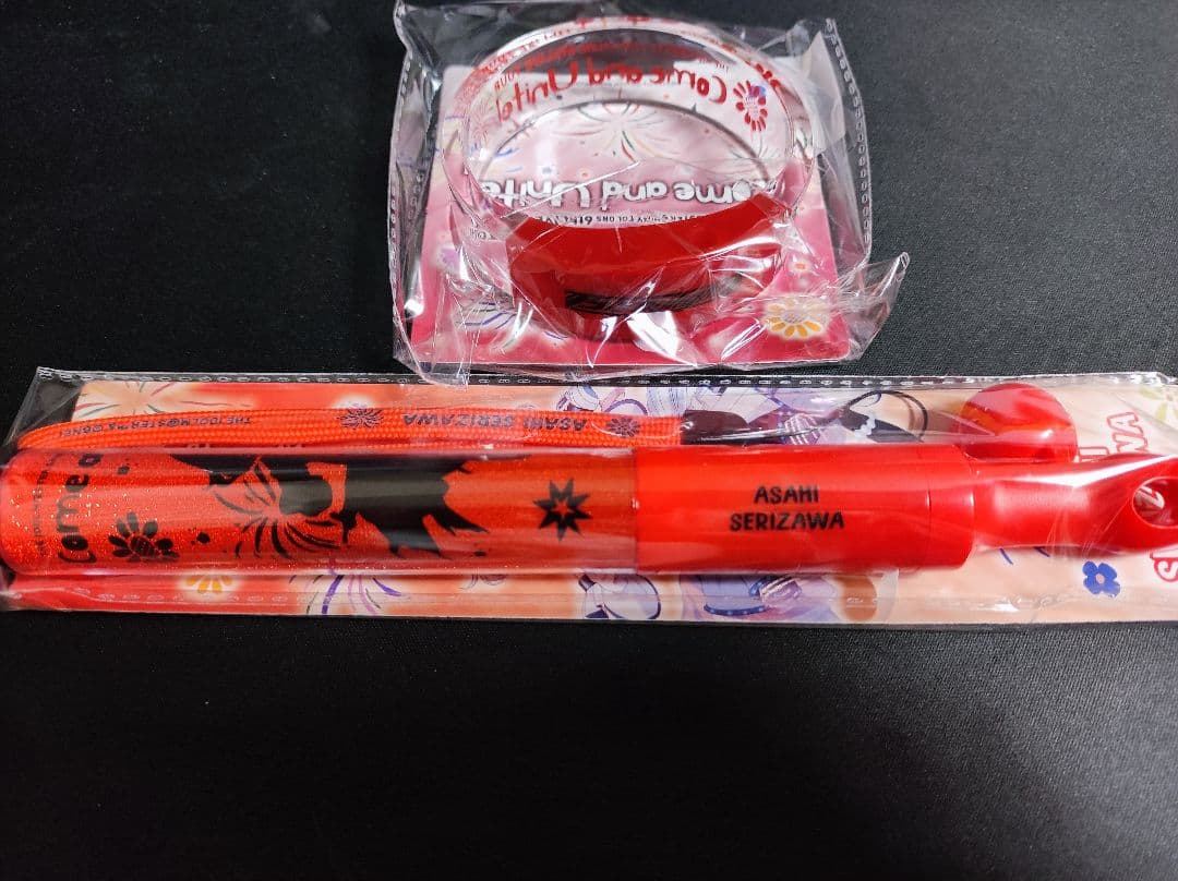 シャイニーカラーズ　公式コンサートライト(未開封)　ストレイライト&芹沢あさひ