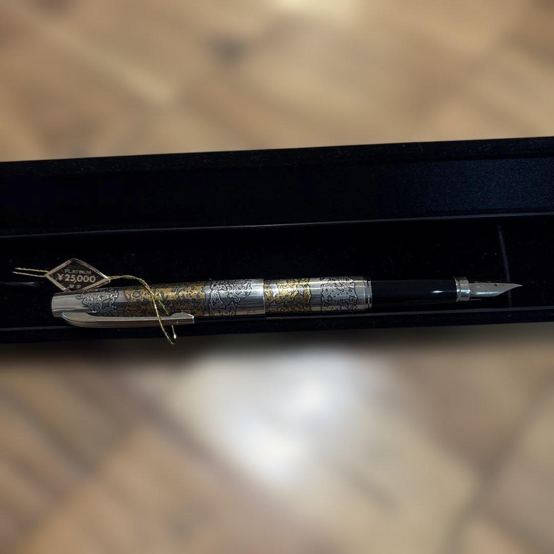 PLATINUMリビエール銀河　新品