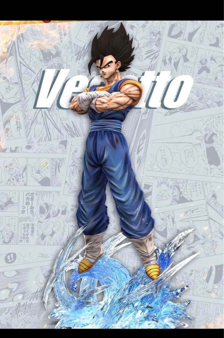 ドラゴンボール 1／4スケール 高配版 ベジット フィギュア ガレージキット